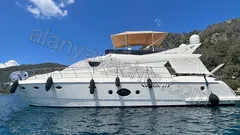 Erato nav photo 2