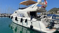 Erato nav photo 4