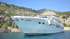 Gülbahçe Deluxe Emre nav photo 1