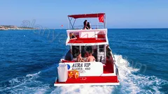 Aura Vip nav photo 2
